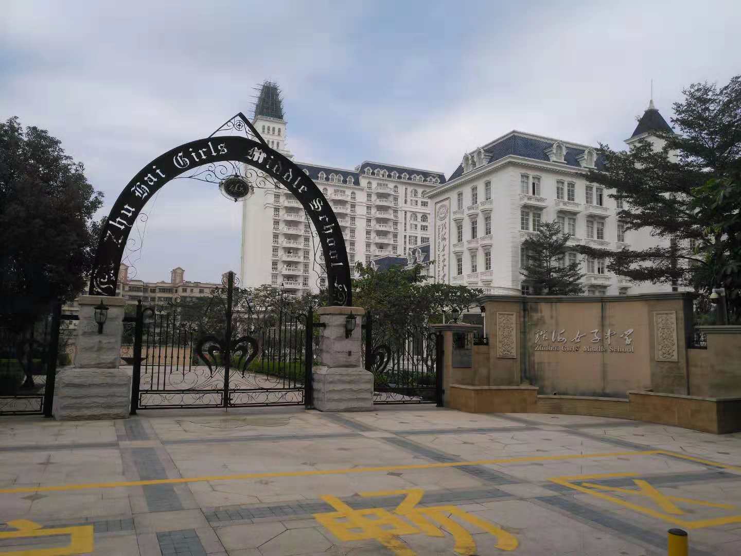 珠海女子中學(xué)使用虹華人力資源 門禁系統(tǒng)，