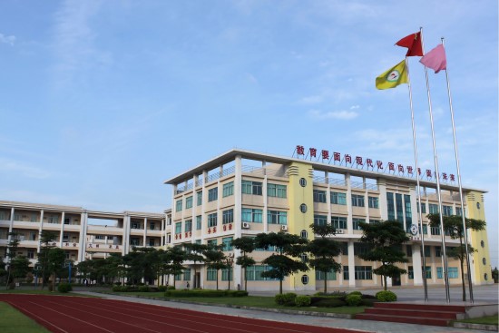 2-2502241HA6224.jpg