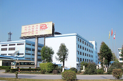 廣州市花都聯(lián)華包裝材料有限公司上線虹華軟